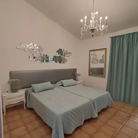 Paradero Americas Apartment *