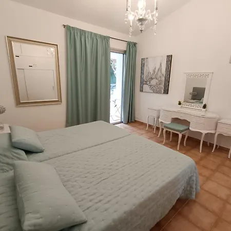 Paradero Americas Apartment *